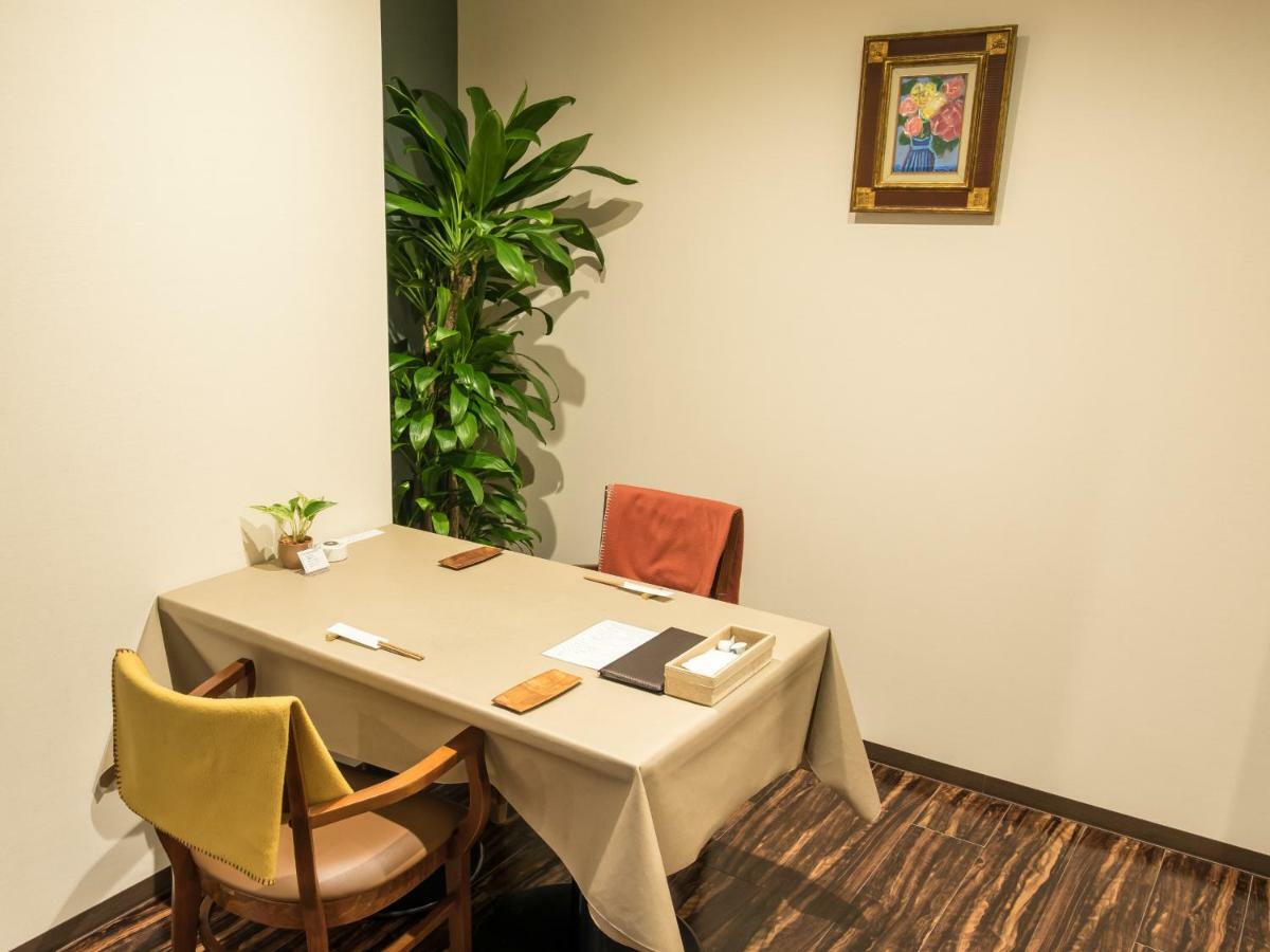 Yufuin Ryokan Dining Kitchen Zen Экстерьер фото
