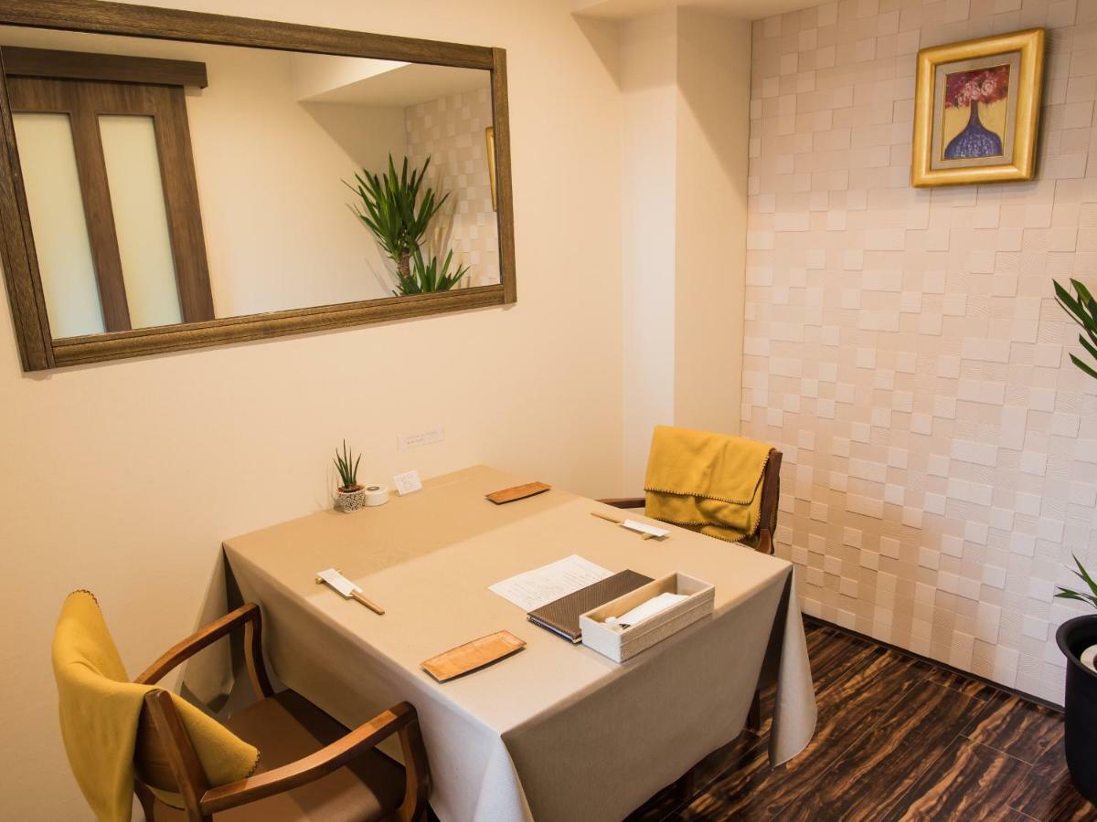 Yufuin Ryokan Dining Kitchen Zen Экстерьер фото